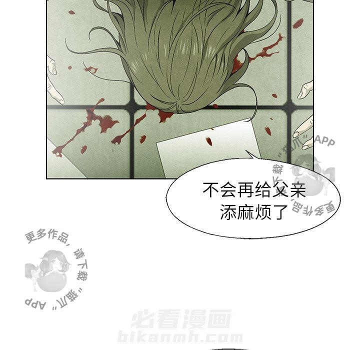 第51话 5148
