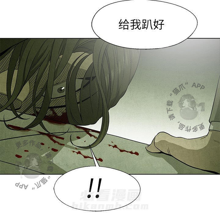 第51话 5149