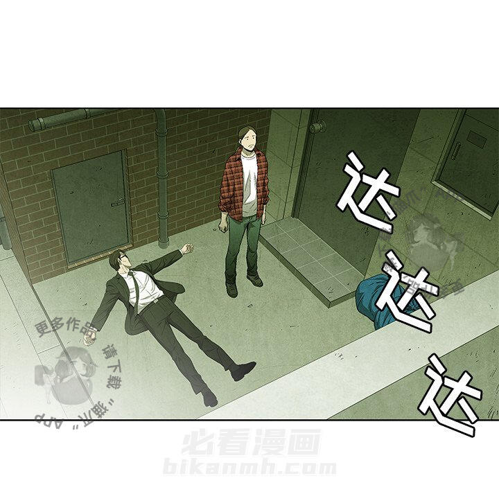 第51话 515