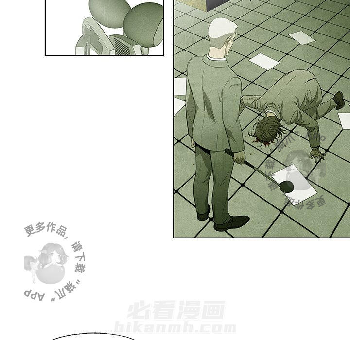 第51话 5151