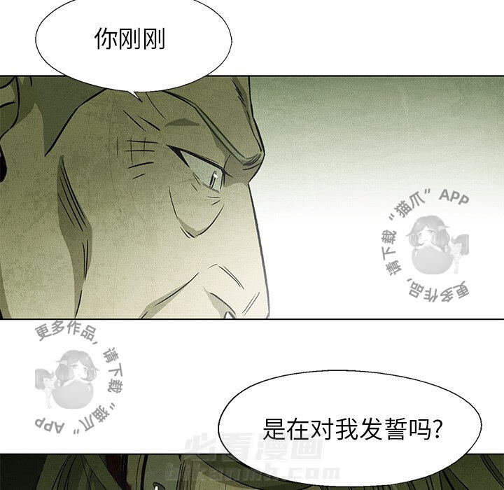 第51话 5152
