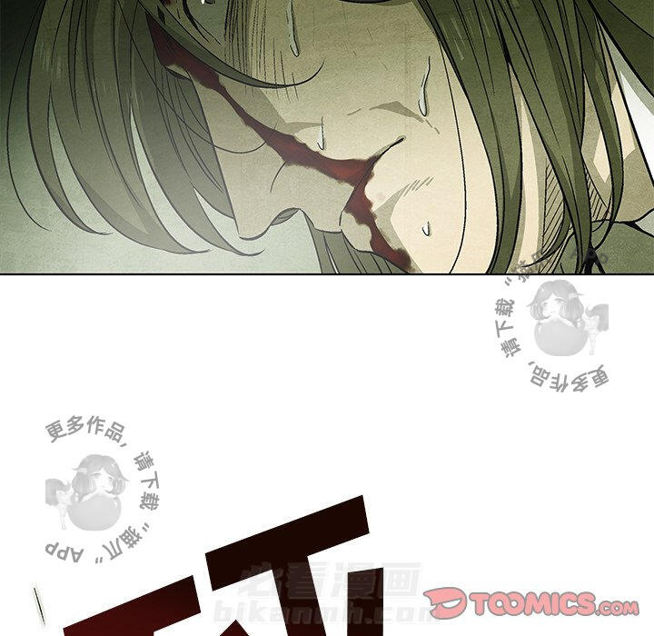 第51话 5153
