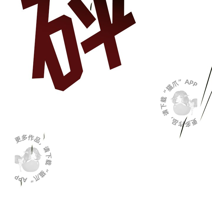 第51话 5154