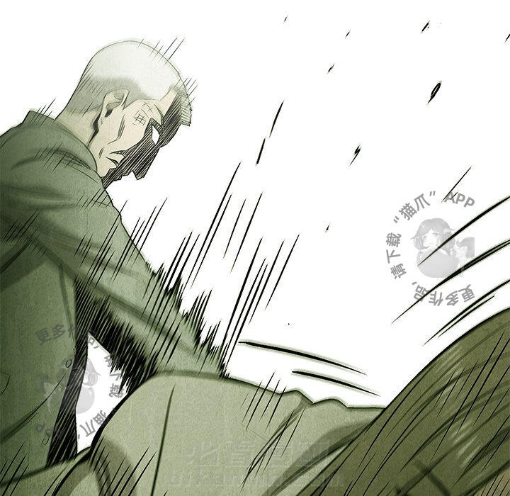 第51话 5156