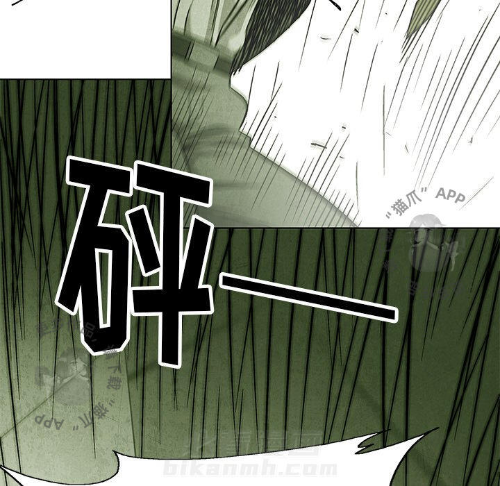 第51话 5161