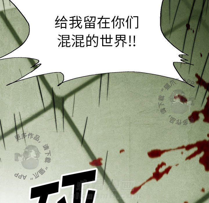 第51话 5162