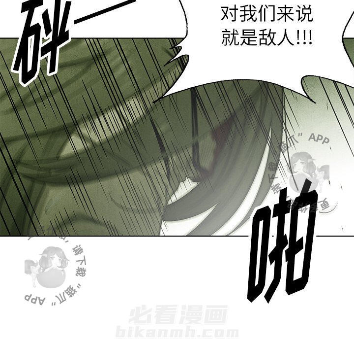 第51话 5165
