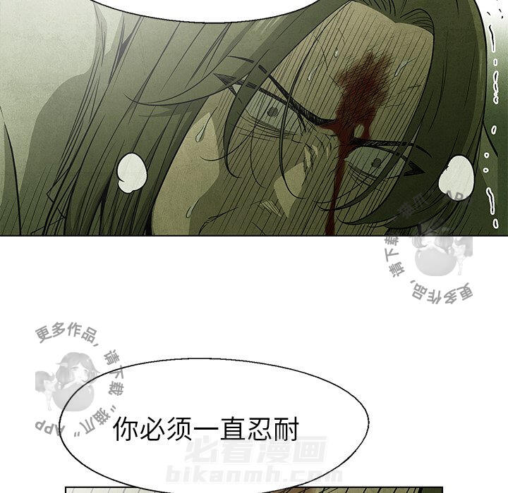 第51话 5169
