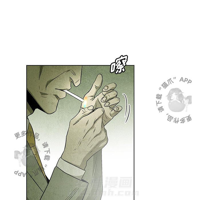 第51话 5171