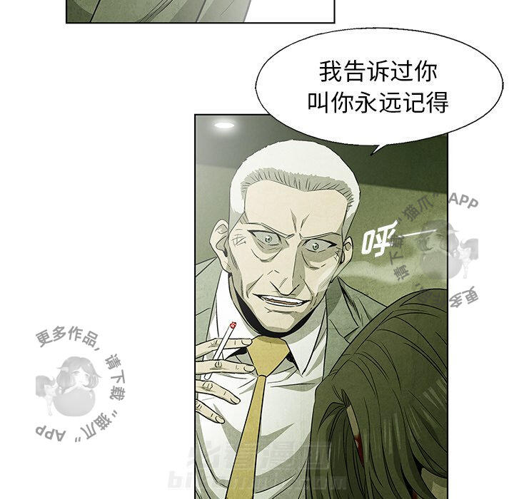 第51话 5172