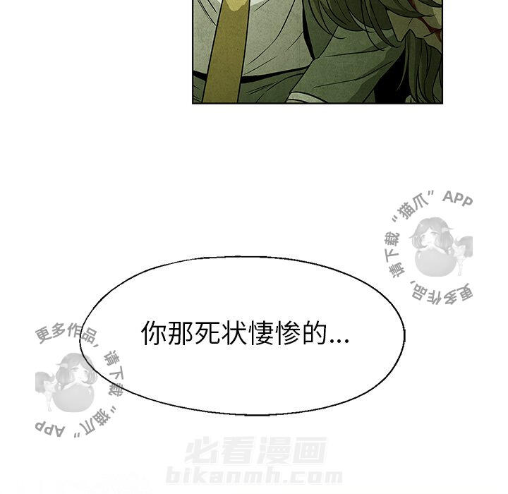 第51话 5173