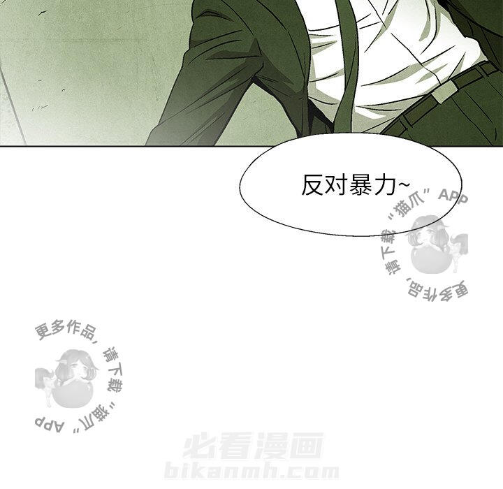 第51话 518