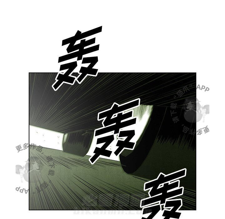 第51话 519