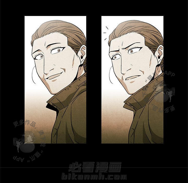第52话 5210