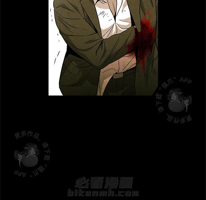 第52话 5213