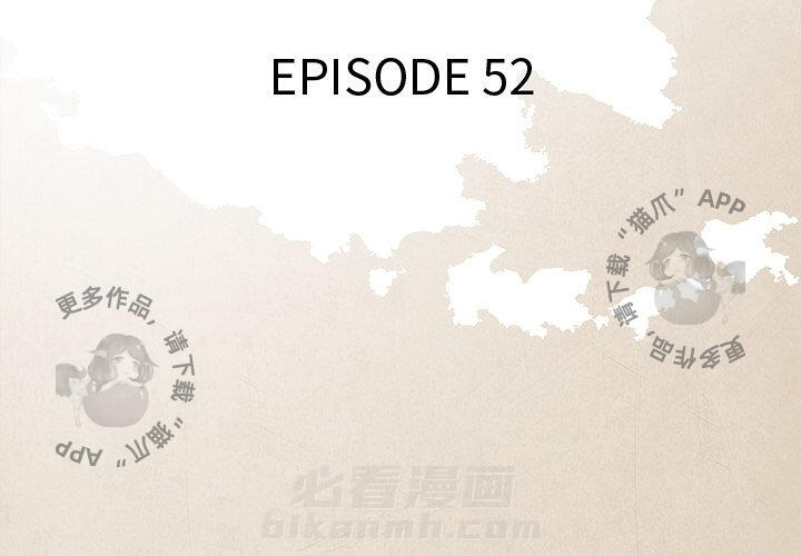 第52话 522