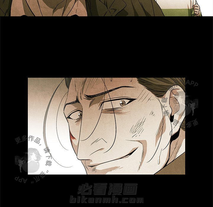 第52话 5229