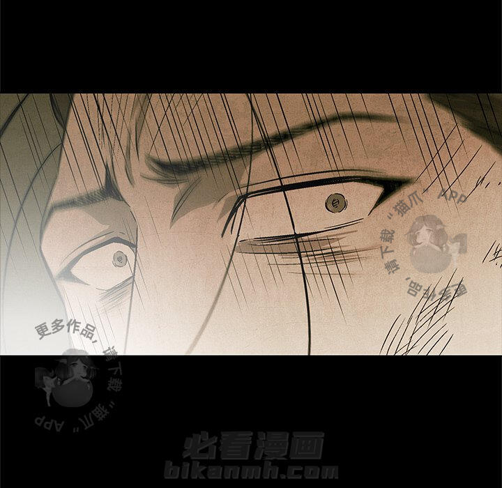 第52话 5230