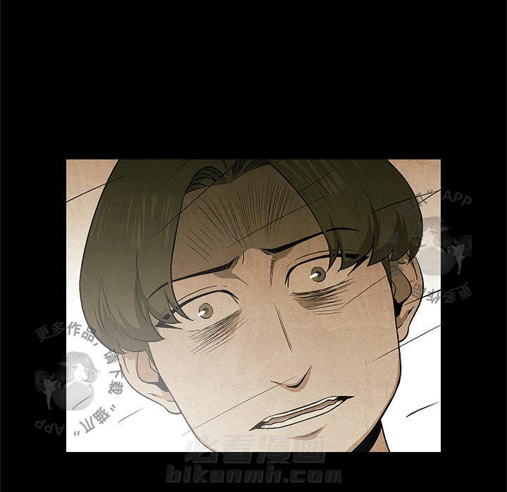 第52话 5232
