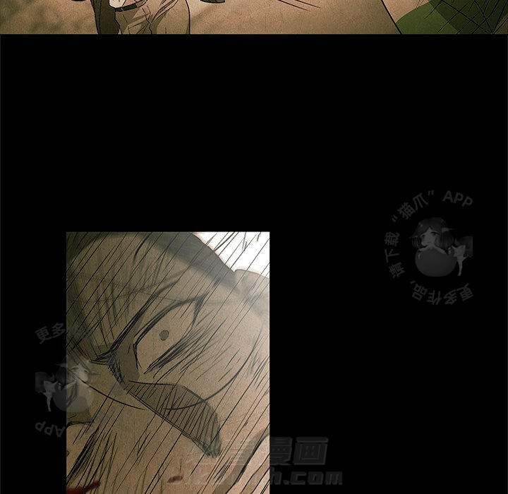 第52话 5234