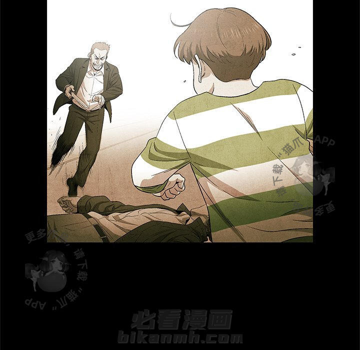 第52话 5240
