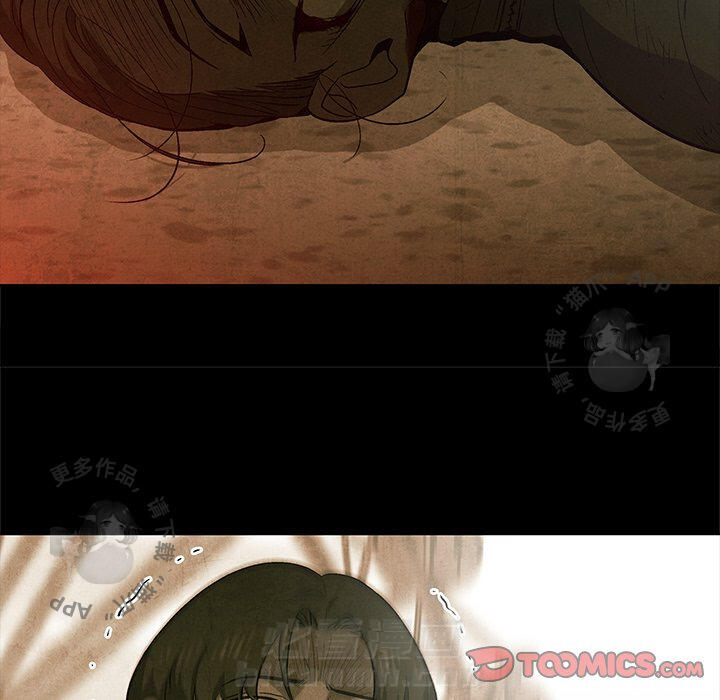 第52话 5245