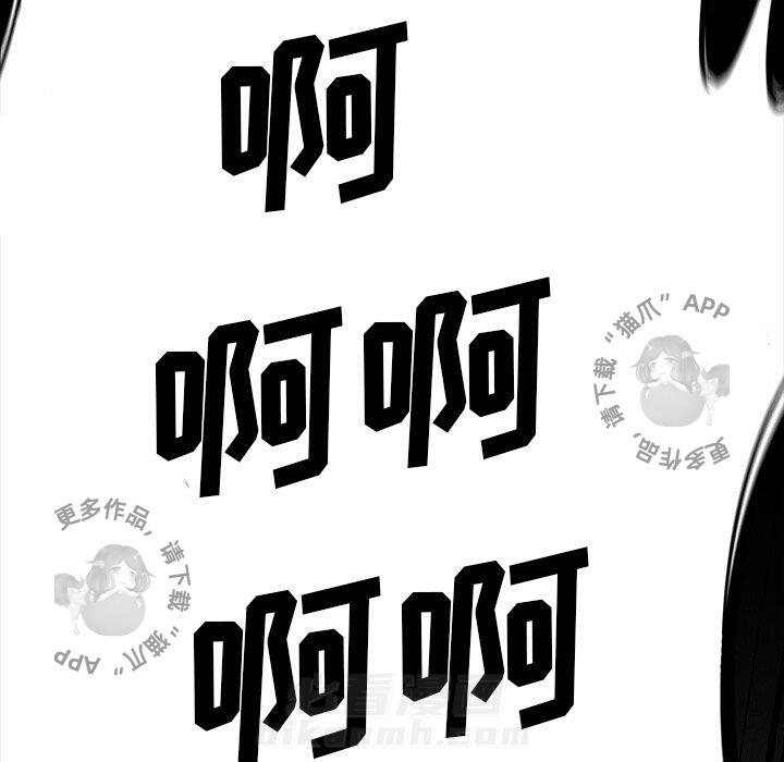 第52话 5247
