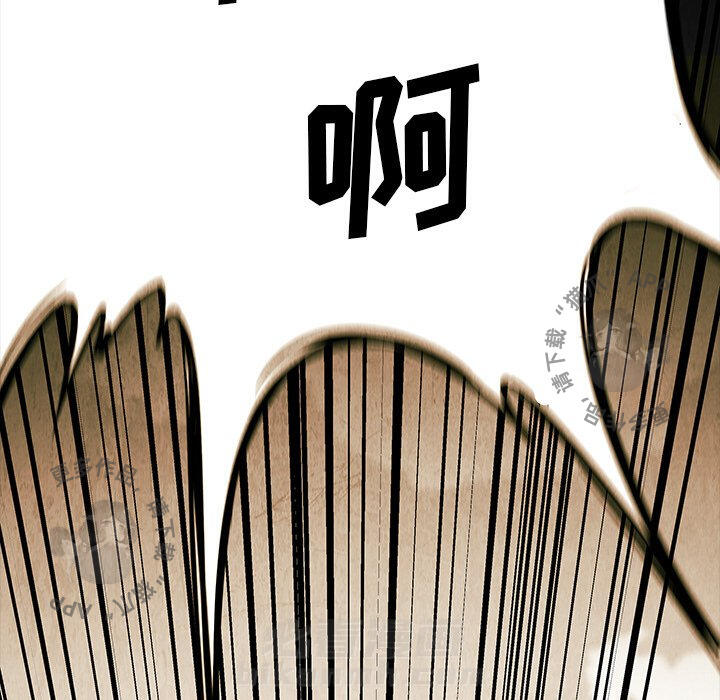 第52话 5248