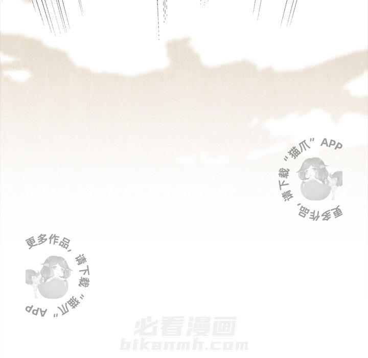 第52话 5250