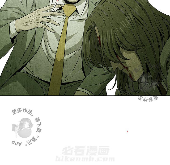 第52话 5252
