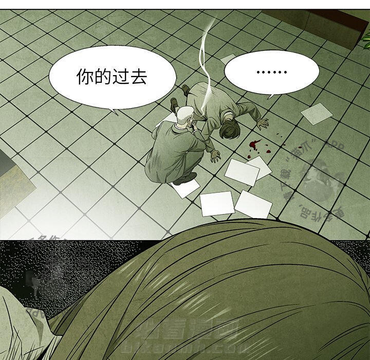 第52话 5253