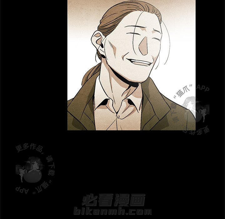 第52话 528