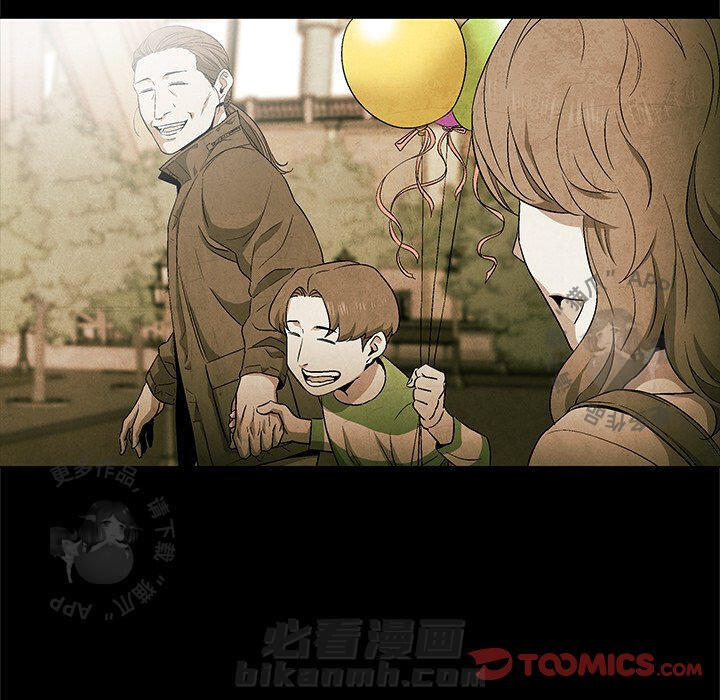 第52话 529