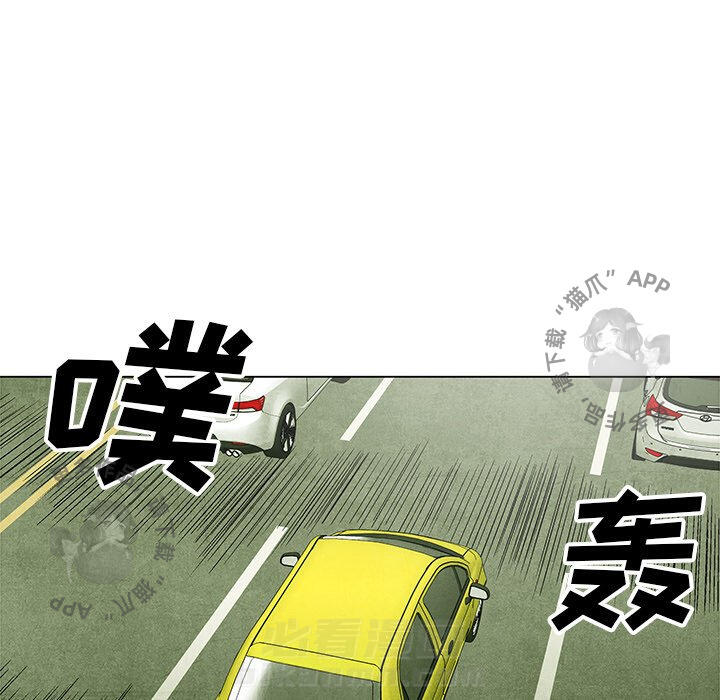 第53话 5311