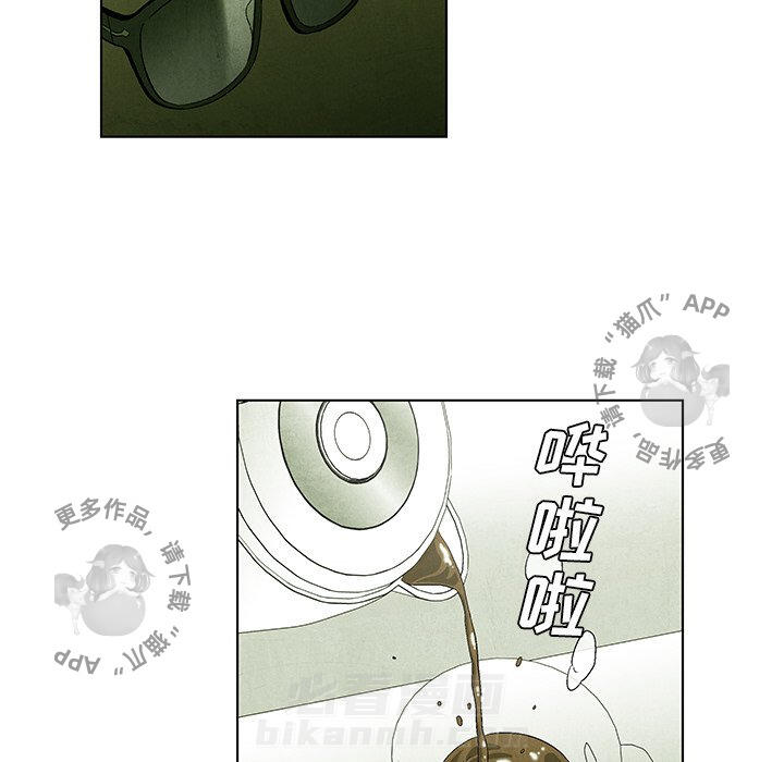 第53话 5318