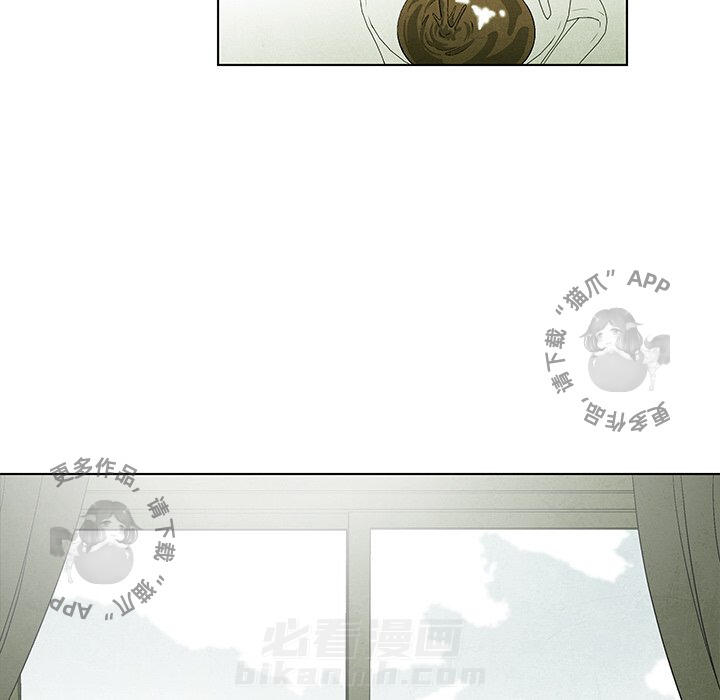 第53话 5319