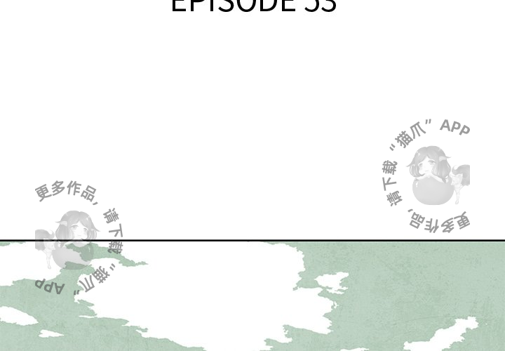 第53话 532