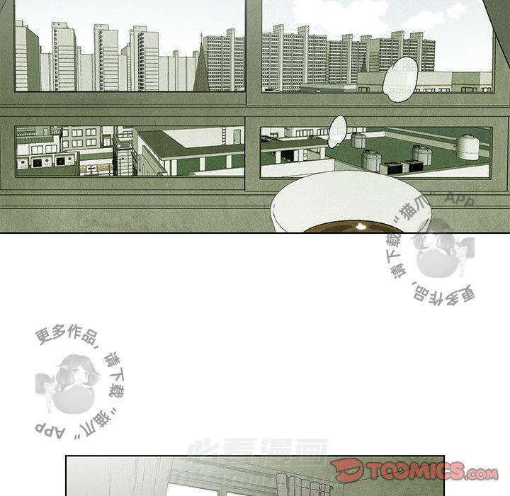 第53话 5320