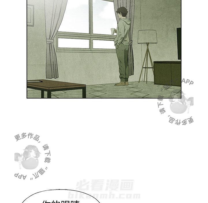 第53话 5321