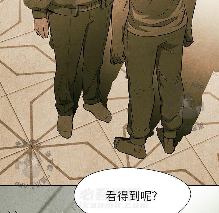 第53话 5323