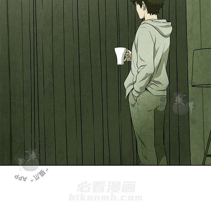 第53话 5326