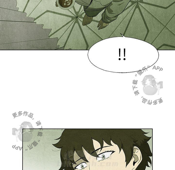 第53话 5329