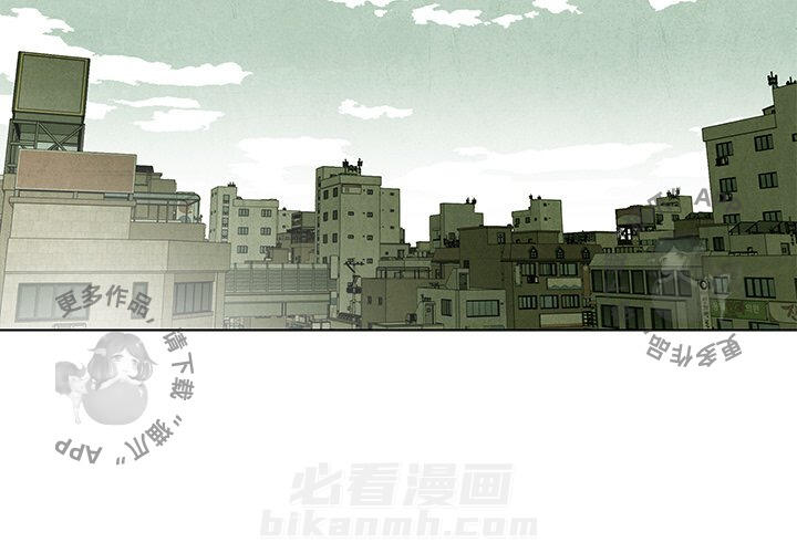 第53话 533