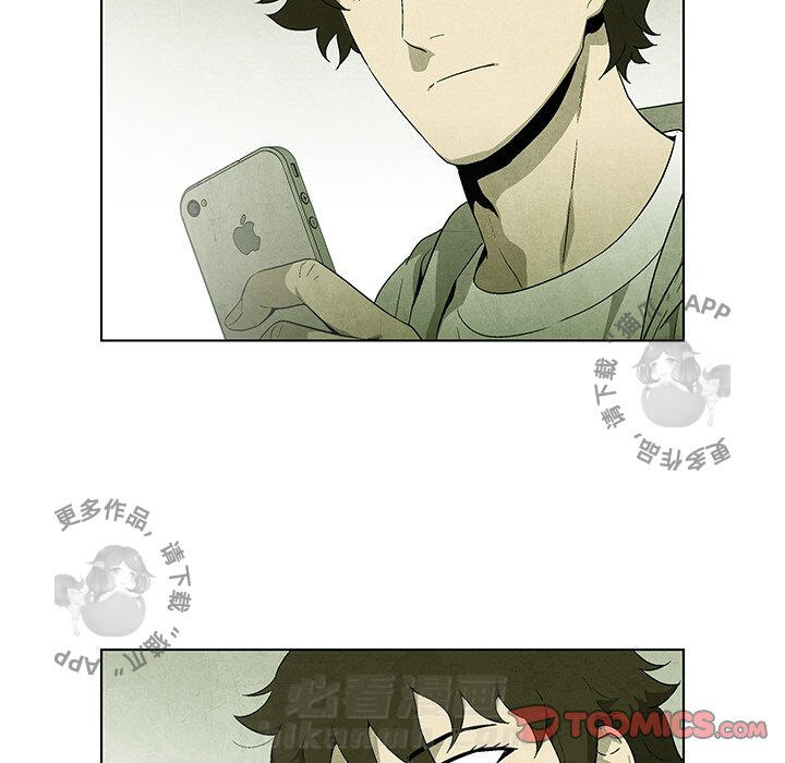 第53话 5330