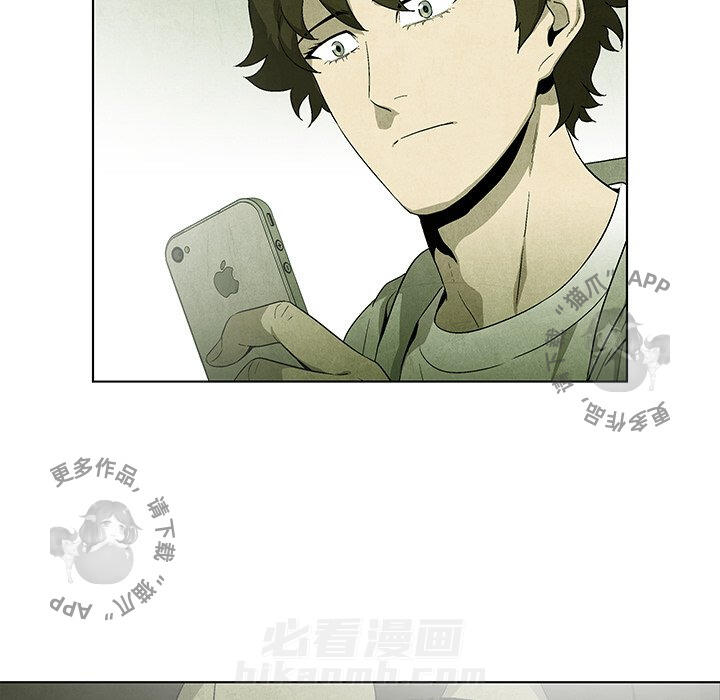 第53话 5331