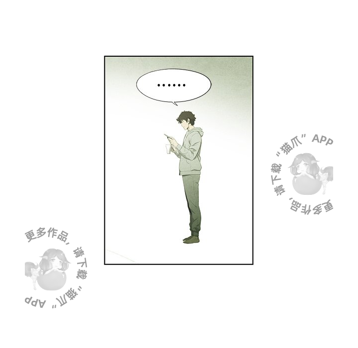 第53话 5334
