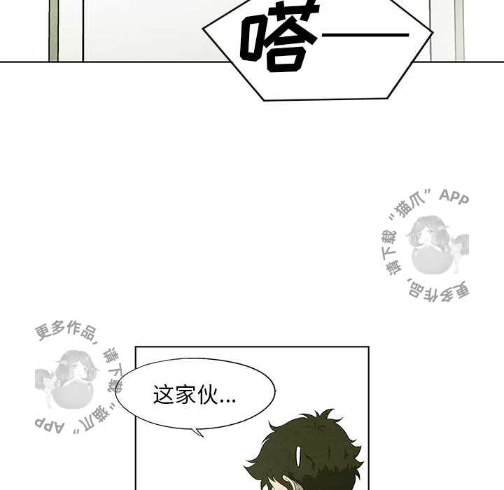 第53话 5338