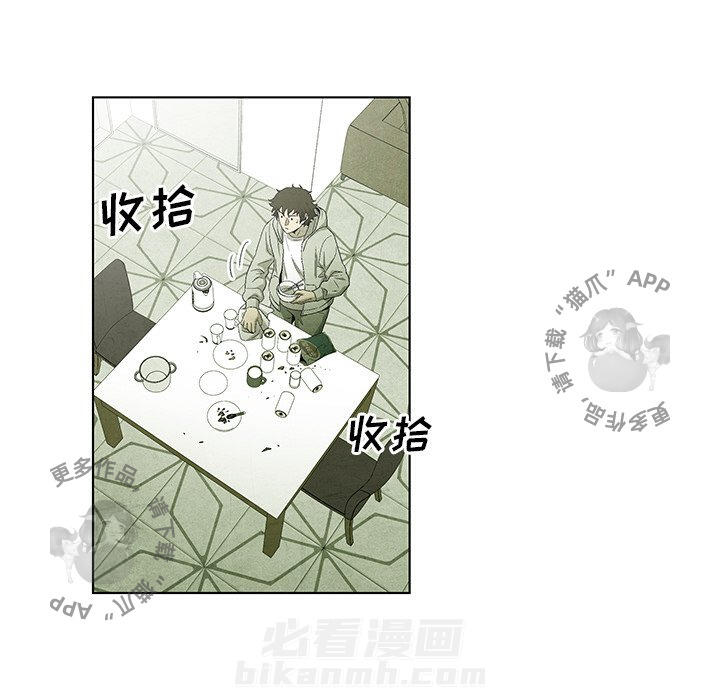第53话 5344