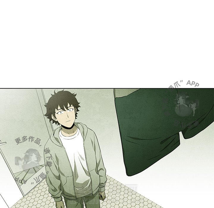 第53话 5346