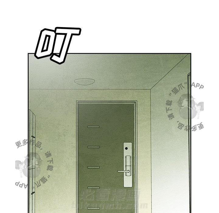 第53话 5349